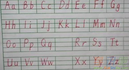 一年级汉语拼音音节表
