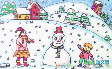 儿童雪景画图片