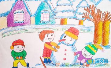儿童雪景画图片